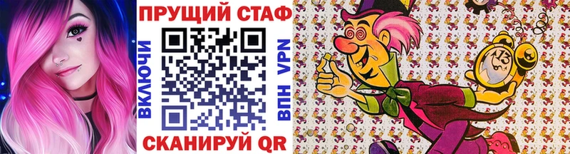 Продажа наркотиков Ленинск МАРИХУАНА  АМФ  ГАШИШ  Меф мяу мяу  Кокаин  А ПВП 