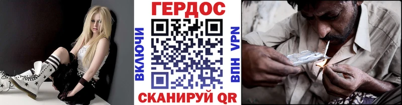 МЕГА зеркало  купить  сайты  сайты даркнета официальный сайт  ГЕРОИН афганец  Ленинск 