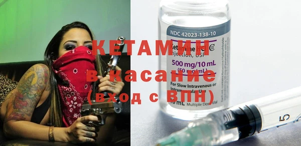 дурь Армянск