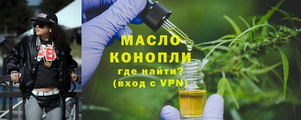 круглые Каменск-Шахтинский