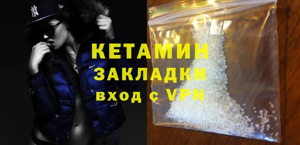 кокаин VHQ Аркадак