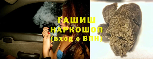 твердый Алексеевка