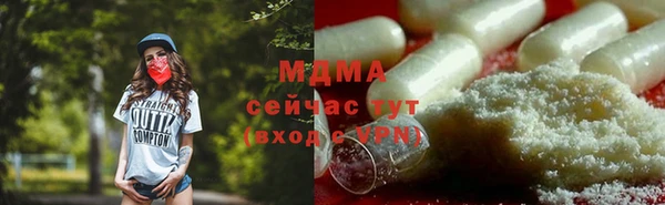 кокаин VHQ Аркадак