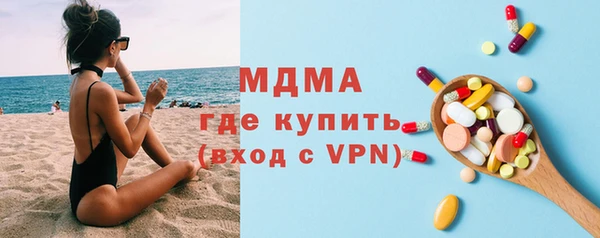 твердый Алексеевка