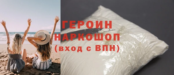 кокаин VHQ Аркадак