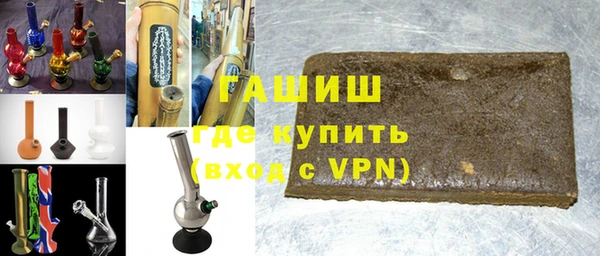 дурь Армянск