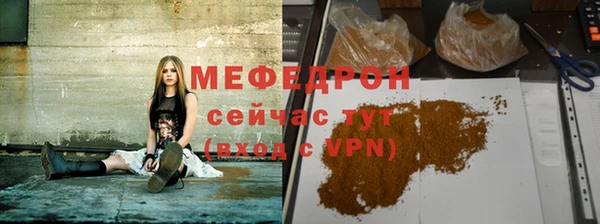 прущий лед Алексин