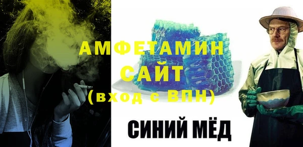 прущий лед Алексин