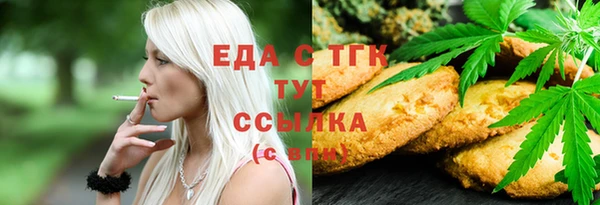 прущий лед Алексин