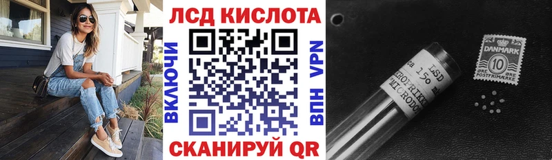 площадка какой сайт  Ленинск  Марки N-bome 1500мкг 