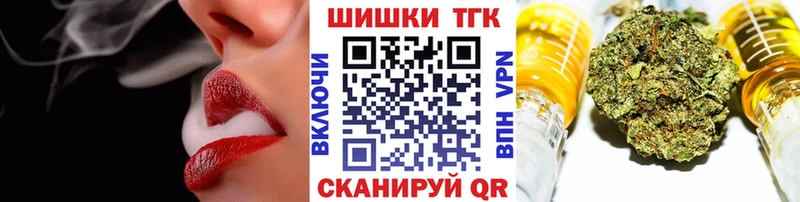 купить наркотики сайты  Ленинск  Конопля ГИДРОПОН 
